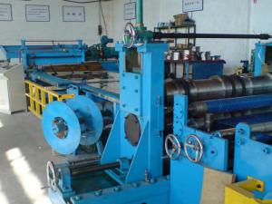 Metal Slitting Machine with Low Price